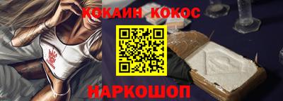 скорость mdpv Краснокаменск