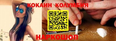 скорость mdpv Краснокаменск