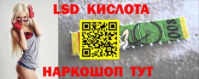 скорость mdpv Краснокаменск