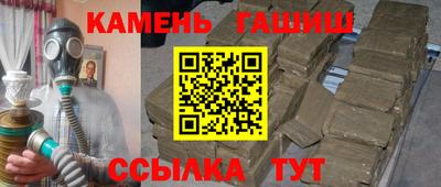 мескалин Краснодар
