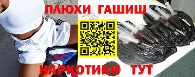 скорость mdpv Краснокаменск