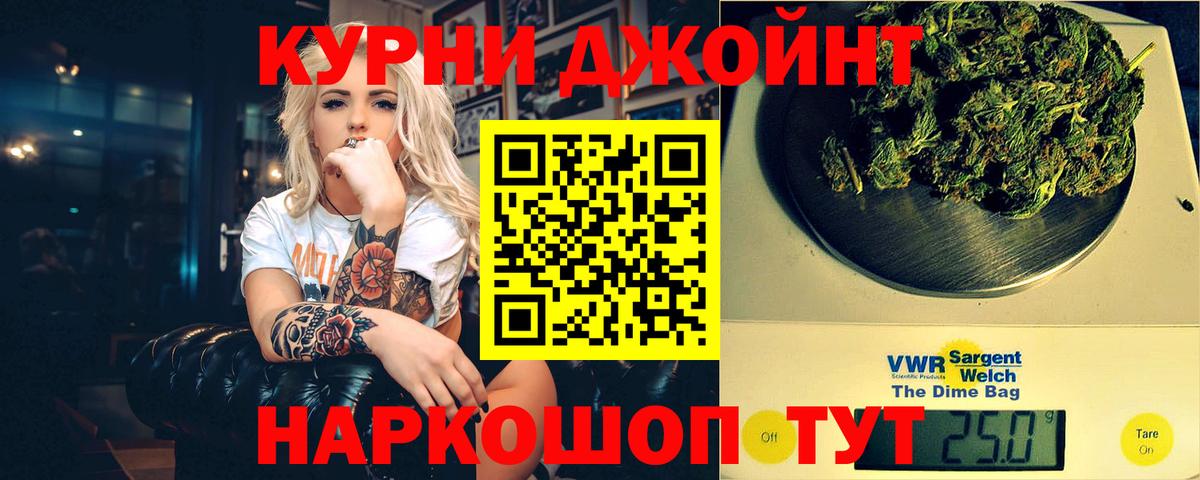 Кизилюрт  Бошки марихуана VHQ  Вход с VPN  Шишки марихуана Bruce Banner  Конопля VHQ  МАРИХУАНА марихуана 