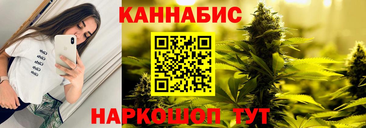 Канабис ГИДРОПОН Кизилюрт